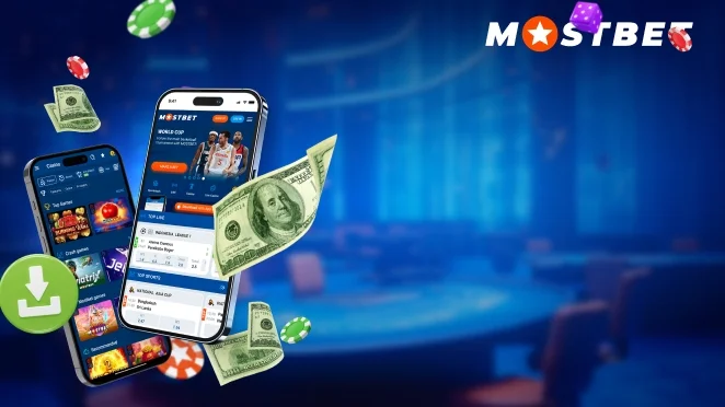 Первый запуск и настройка